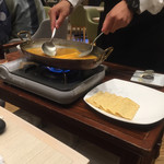 La Cuisine Japonaise Hari - 