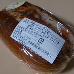 産直　あぐり - あぐり・ジュパン　ドッグパン