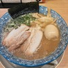 磨きの町のラーメン屋 味我駆