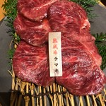 炭火焼肉 牛仁 - 