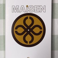 とんかつ まい泉 青山本店 - ヒレかつサンド