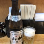 味噌っ子 ふっく - 