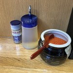 味噌っ子 ふっく - 