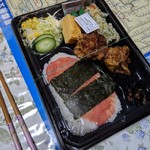 じゃぱん亭 - 料理写真: