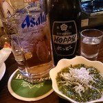 居酒屋なまず - 