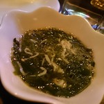 居酒屋なまず - 