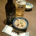 ゆるりと菜 村さ来 - 