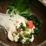 ゆるりと菜 村さ来 - 