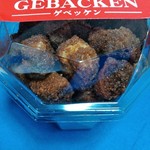 ゲベッケン - 料理写真: