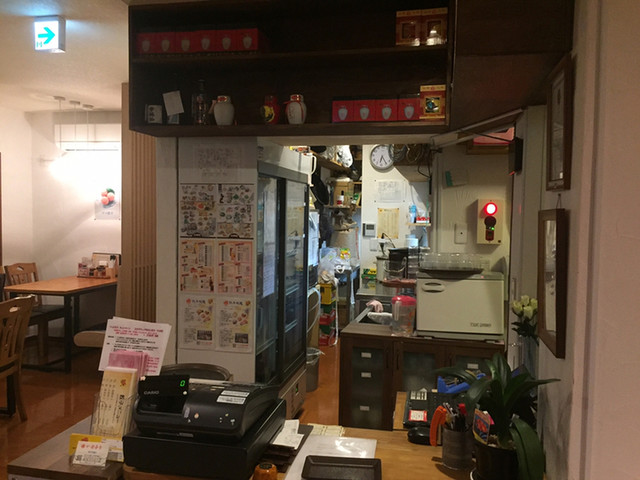 ザ餃子亭 ザギョウザテイ 研究学園 餃子 食べログ ザ餃子亭 ザギョウザテイ 研究学園 餃子 食べログ