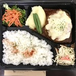 ふれんち食堂UMEYA - 国産牛100%ハンバーグステーキ(チーズたっぷり自家製トマトソース)1080円