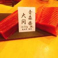 鮨 しゅん輔 阿佐ヶ谷 - 
