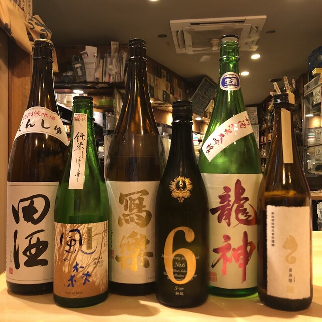 にしんば 下北沢 魚介料理 海鮮料理 食べログ にしんば 下北沢 魚介料理 海鮮料理 食べログ