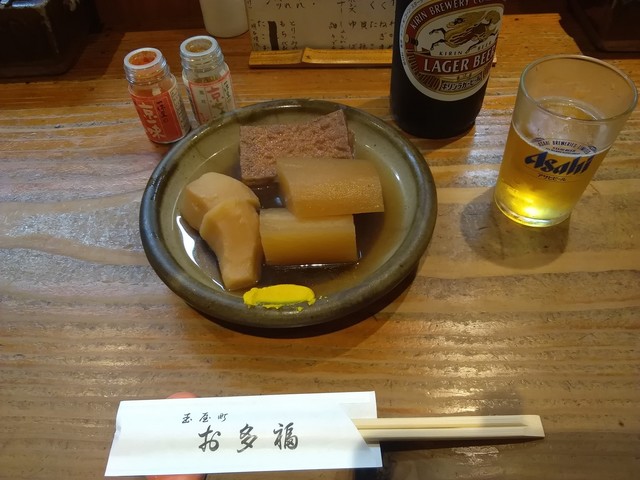 お多福 おたふく 日本橋 おでん 食べログ お多福 おたふく 日本橋 おでん 食べログ