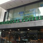 スターバックス・コーヒー - 「スタバ」 店頭