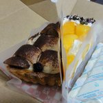 モンブランのタルト