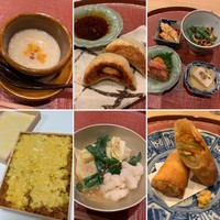 の弥七 - 