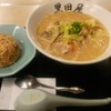 黒田屋 春日店