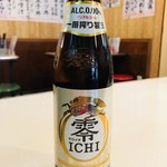 横田酒場 - 