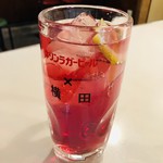 横田酒場 - 