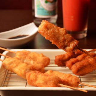 [Specialty.1] Kushikatsu