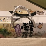 Michi No Eki Kotonami - 山下うどんのぶっかけ 大盛 4人前 1080円(税込)