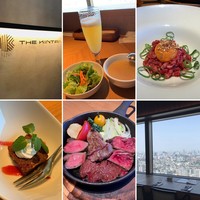 THE KINTAN STEAK - 