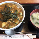 中村屋 - カレー丼（大盛）900円