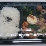 忘筌 - 日替り弁当【2019.2】