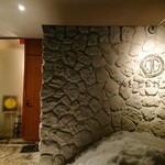 アルチェントロ - 