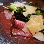 アルチェントロ - 