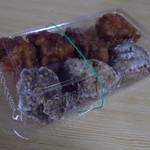 コウチンデリカ