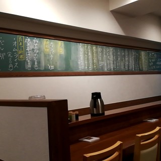 お食事処 ごっこや_2