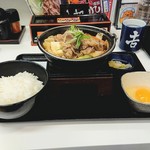 吉野家 - 牛すき鍋膳、並です。