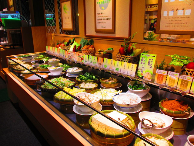 By Kaneko しゃぶ葉 吉祥寺店 吉祥寺 しゃぶしゃぶ 食べログ By Kaneko しゃぶ葉 吉祥寺店 吉祥寺 しゃぶしゃぶ 食べログ