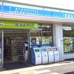 LAWSON - 