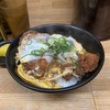 まるはのかつ丼