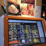 らーめん本竈 エスパル仙台店 - 