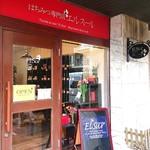 はちみつ専門店 エル スール - 