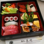 鮨処美好 - 上 ￥2100