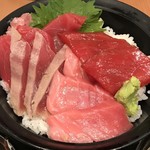 まぐろのエン時 - 本マグロ三昧丼  アップ！