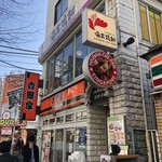 シンガポール海南鶏飯 - 外観