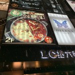 火鍋 小肥羊 - 小肥羊 札幌店 看板