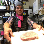 生ホルモン処 おさむちゃん。 - 