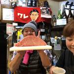 生ホルモン処 おさむちゃん。 - 