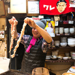 生ホルモン処 おさむちゃん。 - 