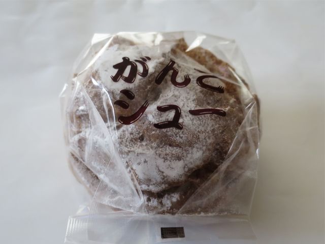 Saki （サキ） - 南平岸/ケーキ | 食べログ