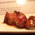 Yakitori Brochette - 