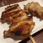 Yakitori Brochette - 