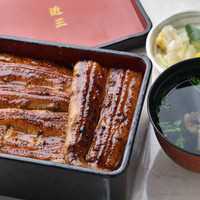 松木安太郎さんのご実家は老舗の鰻屋さん By ミトミえもん 近三 きんさん 小伝馬町 うなぎ 食べログ